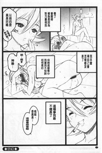 第117頁圖