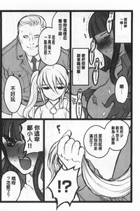 第125頁圖