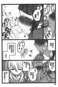 第129頁圖