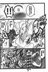 第133頁圖