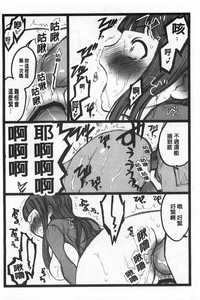 第145頁圖