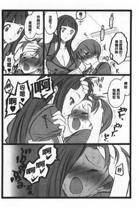 第157頁圖