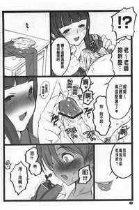第161頁圖