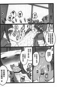 第165頁圖