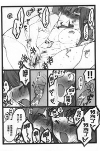 第173頁圖