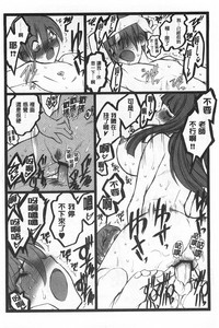 第177頁圖