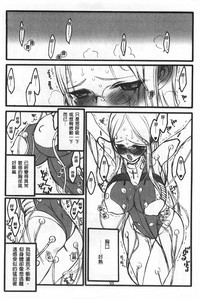 第17頁圖
