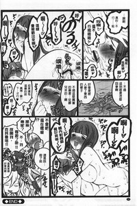 第181頁圖