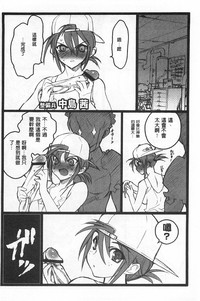 第185頁圖