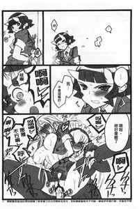 第189頁圖