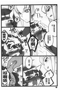 第193頁圖