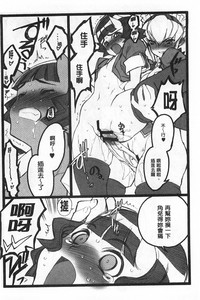 第197頁圖