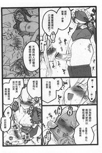 第201頁圖