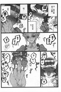 第209頁圖