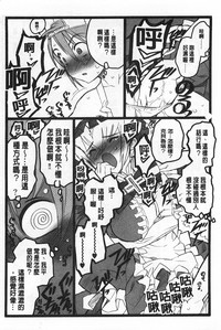 第221頁圖