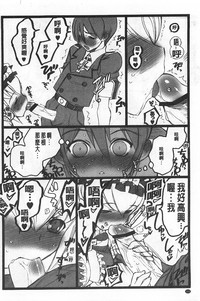 第225頁圖