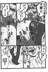 第229頁圖