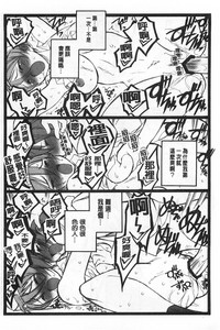 第245頁圖