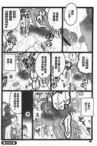第249頁圖