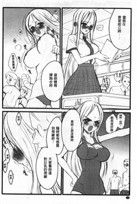 第29頁圖
