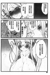第33頁圖