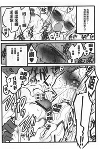 第37頁圖