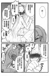 第49頁圖
