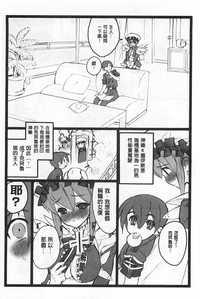 第61頁圖