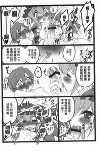 第73頁圖