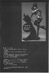 第85頁圖
