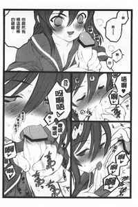 第89頁圖