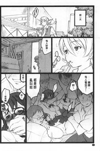 第97頁圖