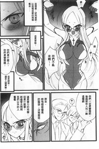 第9頁圖