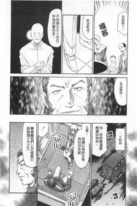 第113頁圖