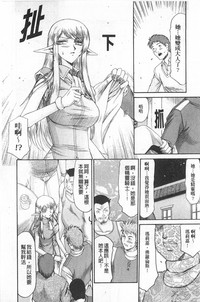 第117頁圖