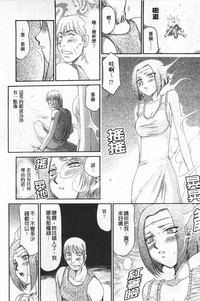 第141頁圖