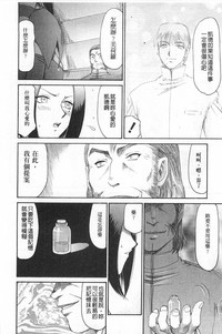第145頁圖