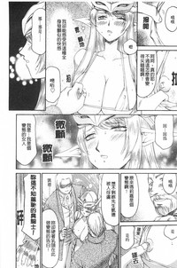 第165頁圖