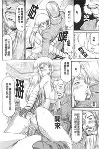 第177頁圖