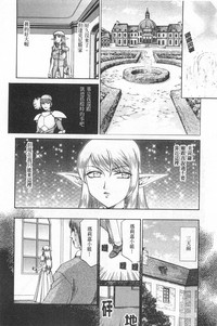 第25頁圖