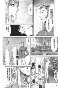 第49頁圖