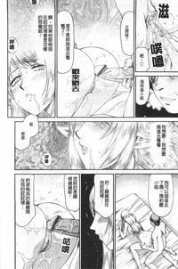 第85頁圖