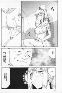 第101頁圖