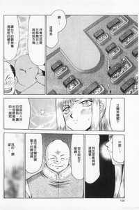 第105頁圖
