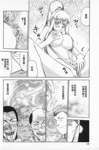 第109頁圖
