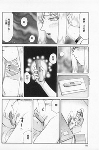 第121頁圖