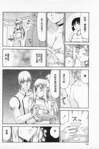 第145頁圖