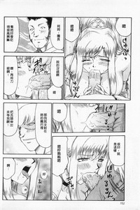 第153頁圖