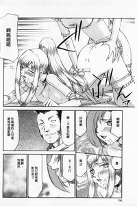 第157頁圖