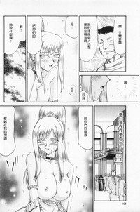 第169頁圖